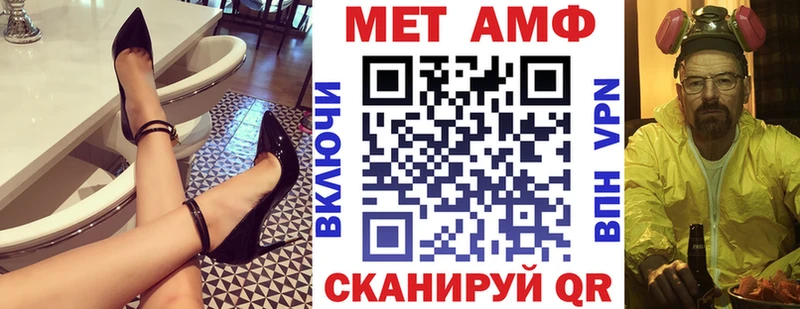 Amphetamine 98%  Шлиссельбург 