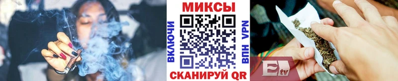 Бутират 1.4BDO  Шлиссельбург 