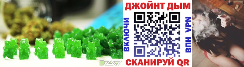 закладки  hydra как войти  Cannafood марихуана  Шлиссельбург 