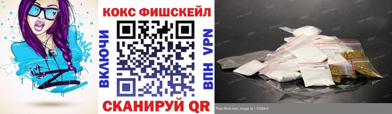 COCAIN Колумбийский  Шлиссельбург 
