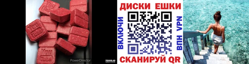 хочу Шлиссельбург KRAKEN ССЫЛКА Ecstasy диски