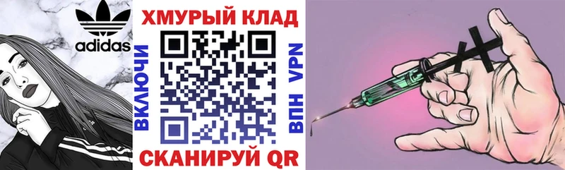 blacksprut зеркало  Шлиссельбург  shop клад  ГЕРОИН Афган 
