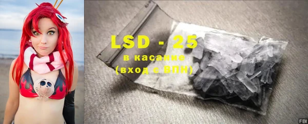 mdpv Белоозёрский