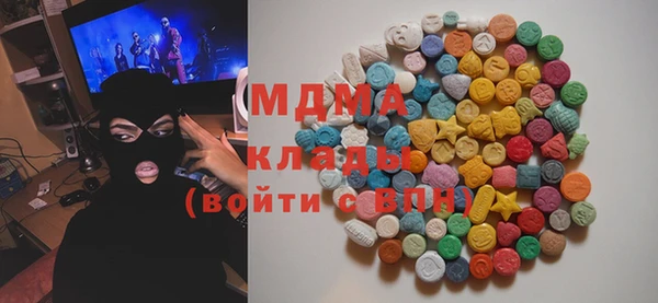 прущая мука Белокуриха