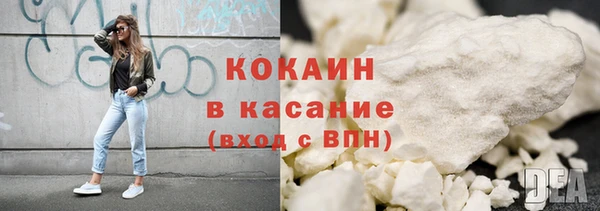 mdpv Белоозёрский