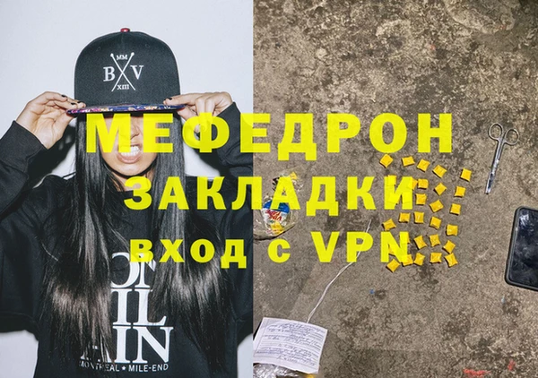 mdpv Белоозёрский