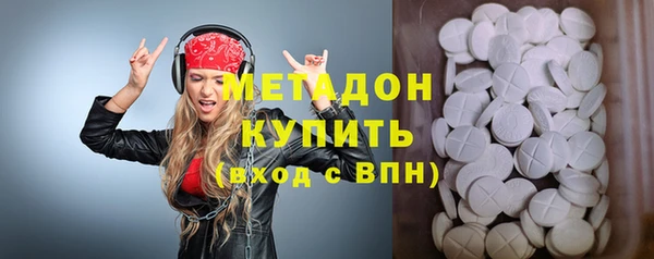 mdpv Белоозёрский