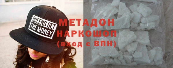 mdpv Белоозёрский
