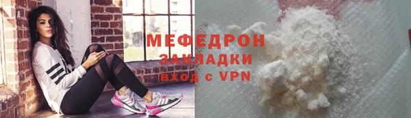 spice Ростов