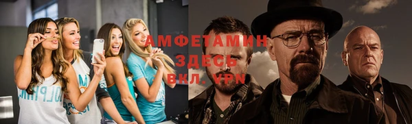spice Ростов