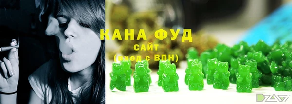 spice Ростов