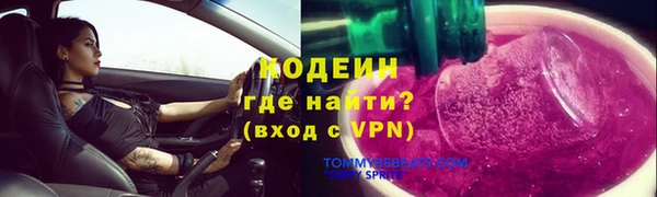 spice Ростов