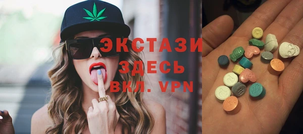 spice Ростов