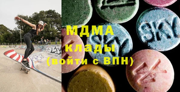 apvp Рославль