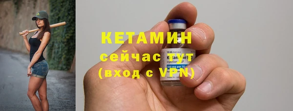 apvp Рославль
