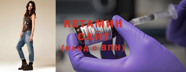мяу мяу мука Беломорск