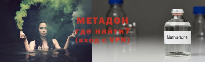 mdpv Белоозёрский