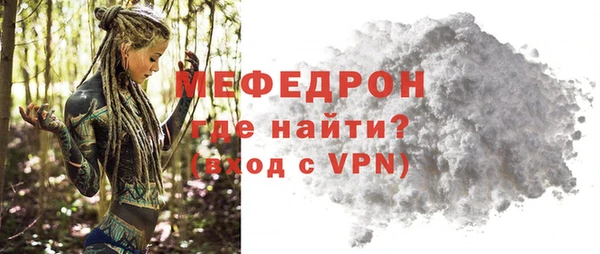 spice Ростов