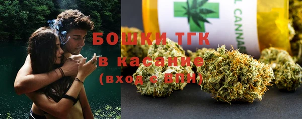 синтетический гашиш Россошь