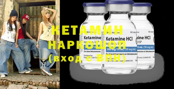 mdpv Белоозёрский