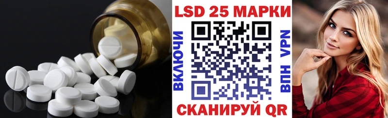 ЛСД экстази кислота  мориарти состав  Шлиссельбург 