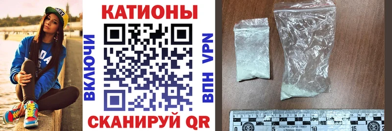 мега онион  продажа наркотиков  Шлиссельбург  МЕФ мука 