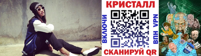 Первитин винт  где найти наркотики  Шлиссельбург 